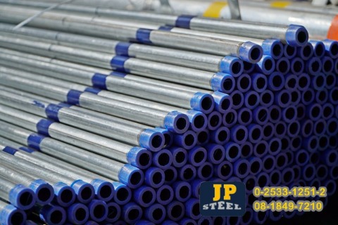 ขายส่ง เหล็กท่อกลม